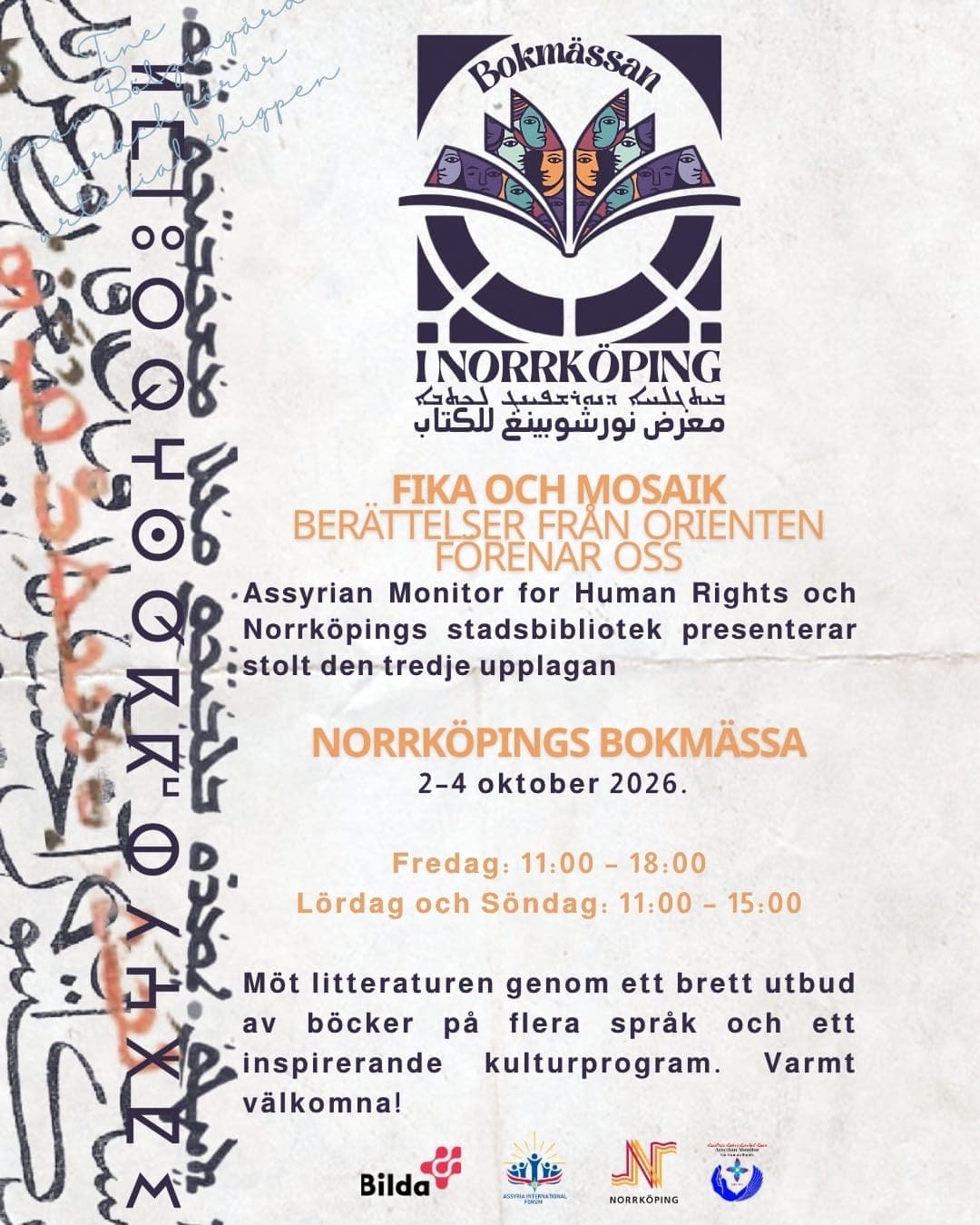 Norrköpings bokmässa – Kultur som bygger broar